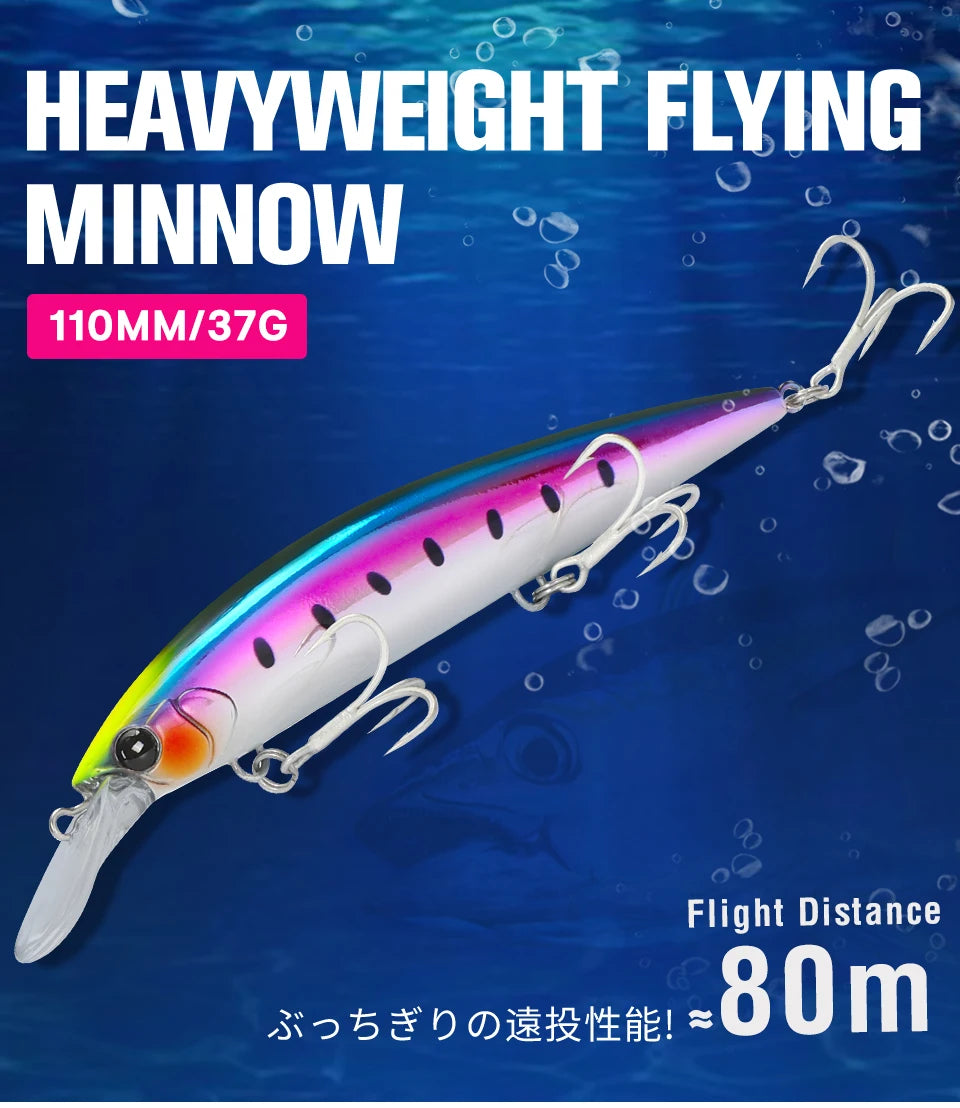 37g Heavy Weight Sea Fishing Lure - AureliaAdventure