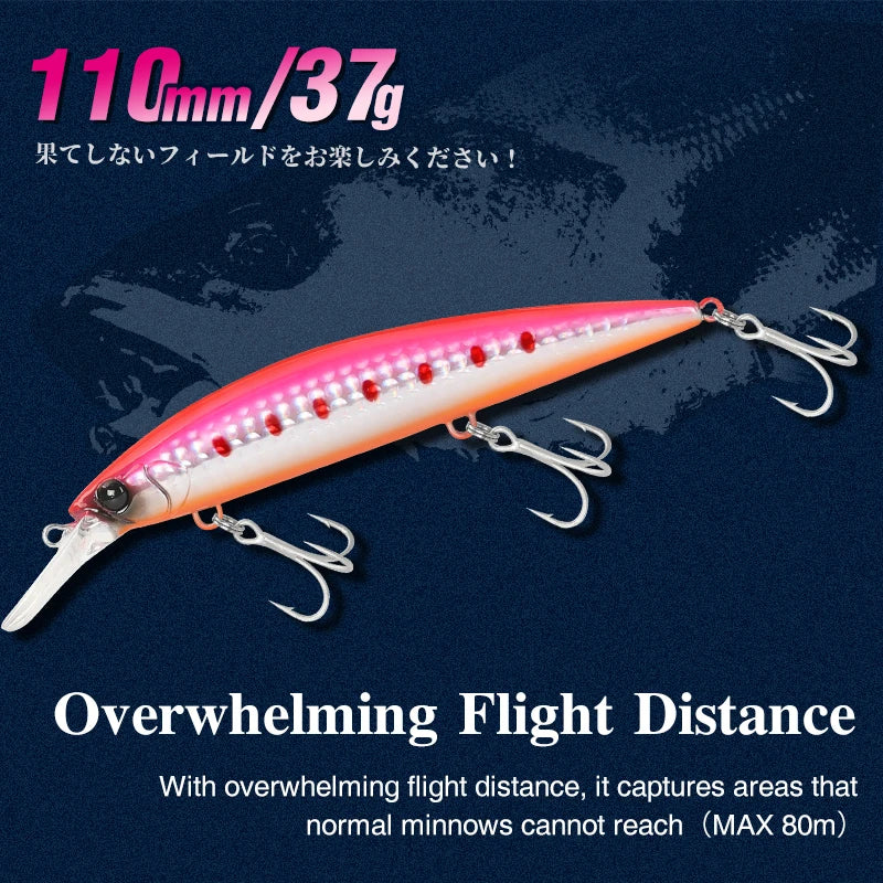 37g Heavy Weight Sea Fishing Lure - AureliaAdventure