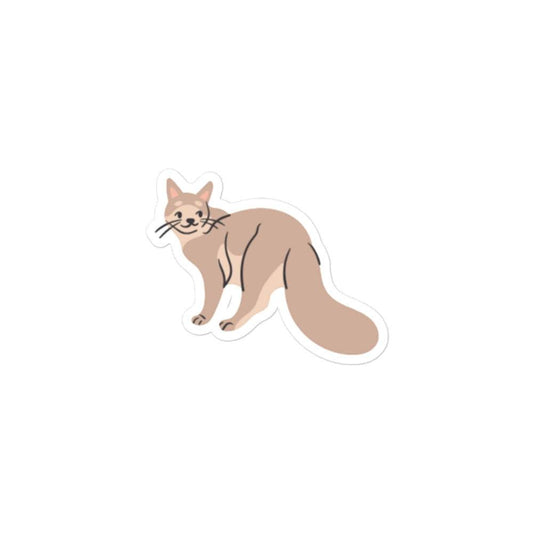 KITTY STICKER - AureliaAdventure