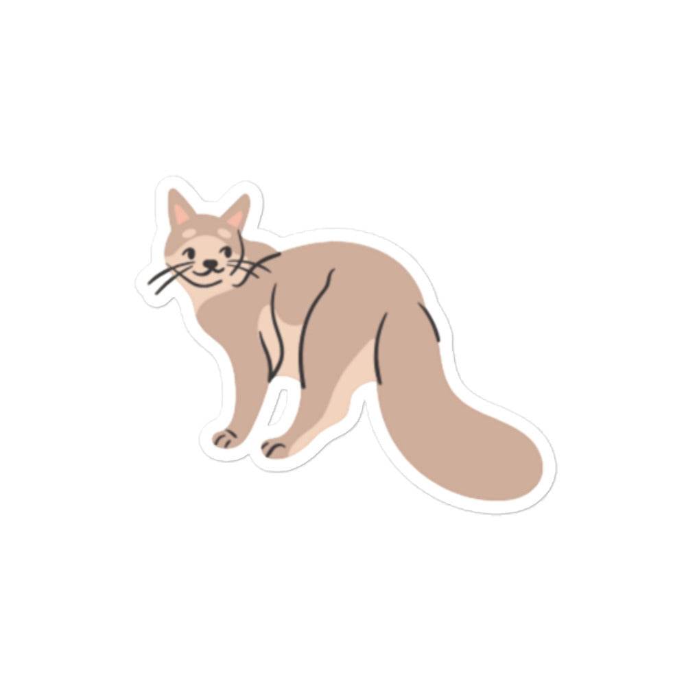 KITTY STICKER - AureliaAdventure